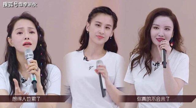 不惹祸,不道歉,张萌就没有一点存在感了