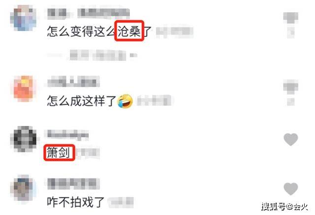 39岁"萧剑"晒近照,脸色蜡黄老态尽显,和大两岁外国妻子感情成谜