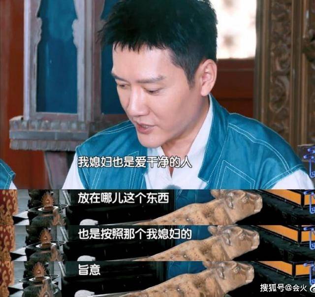 41岁冯绍峰现大肚腩,步入中年有了油腻感,事业也不敌老婆赵丽颖?