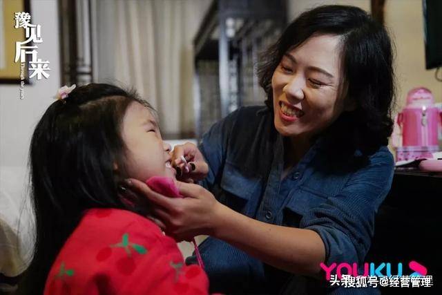 “世界那么大,我想去看看” :那个任性辞职的女教师,后来怎样了?