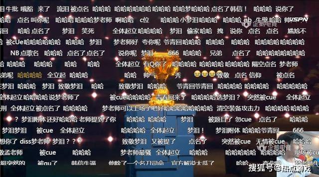 王者荣耀:剧本都不敢这么写!TS生死局选韩信,梦泪亲眼见证奇迹