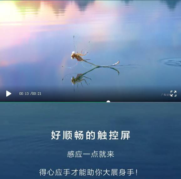 华为MateBook X明日发布 历时三载打造的重磅新品备受期待