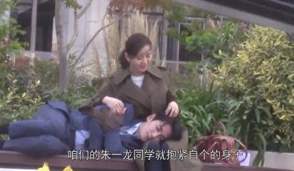 刘诗诗新剧与朱一龙甜蜜靠大腿,还集齐了两大"渣男",要素过多