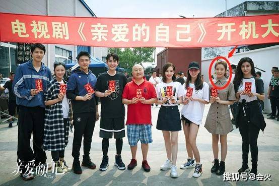 刘诗诗新剧与朱一龙甜蜜靠大腿,还集齐了两大"渣男",要素过多