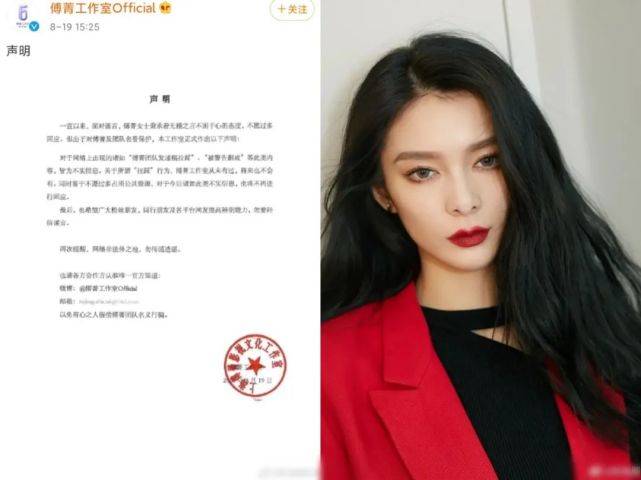 刚出道,杨超越和队友就被质疑是“塑料姐妹花”?