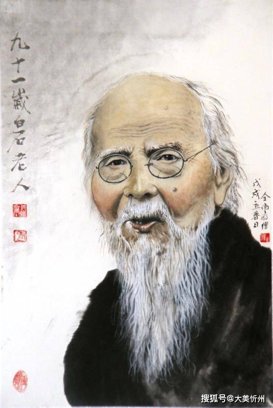 【墨艺风采】张全伟美术作品欣赏