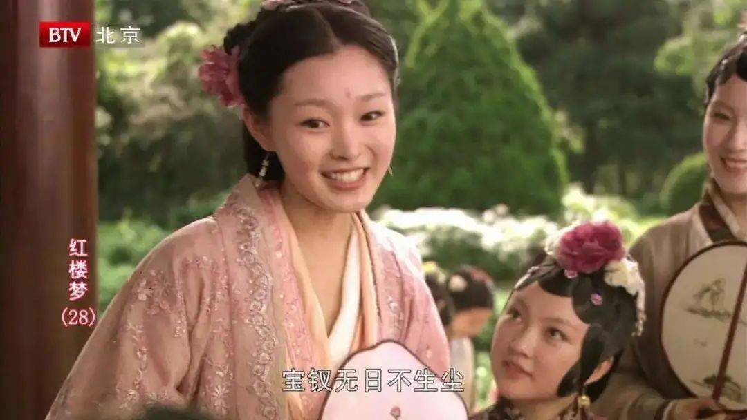宋轶妩媚风情太性感迷人!难怪从配角于曼丽逆袭走红
