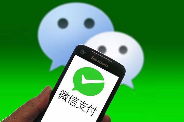 又一包租形式崛起!对于微信,原来我们只是“租客”账号不属于我