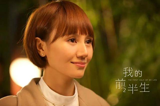 刘诗诗重现毁容式演技,硬演假嗨辣眼睛,对比《步步惊心》无长进