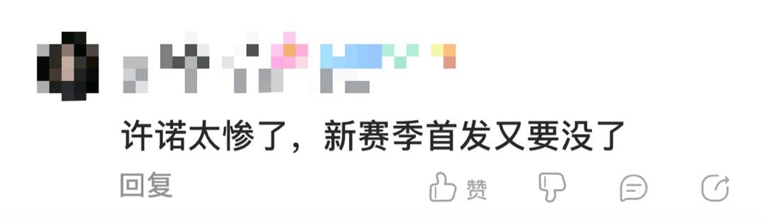 KPL:许诺又没了?RW侠训练赛被零封拿下,QG换辅助效果加强