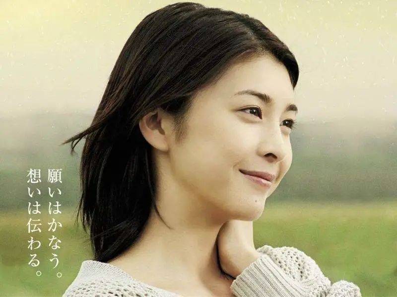 曾二婚日本女星竹内结子太惊艳!昔日经典角色有迷人魅力