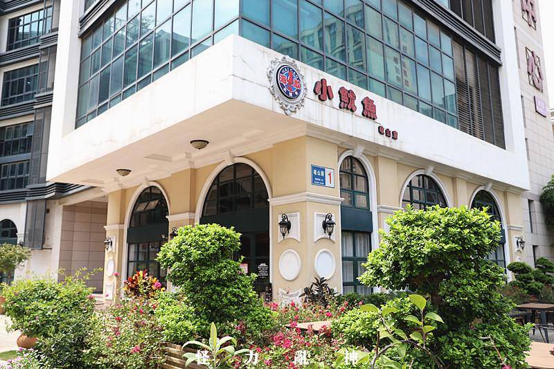 凭一道菜火了17年的厦门餐厅,来厦门必去!