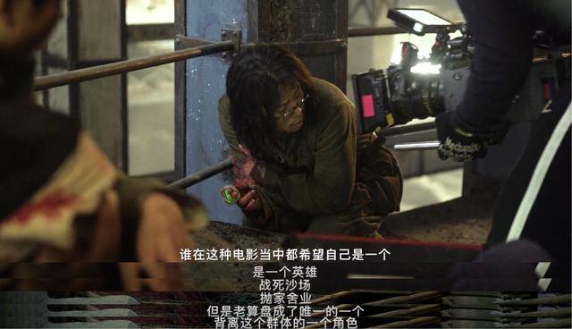 《八佰》管虎对演员区别对待?苦求张译一年,欧豪却需要软磨硬泡