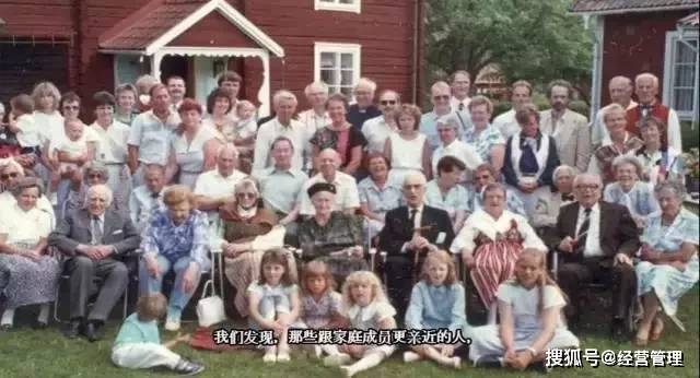 哈佛持续76年跟踪700人:做不到这一点,有钱也不会幸福