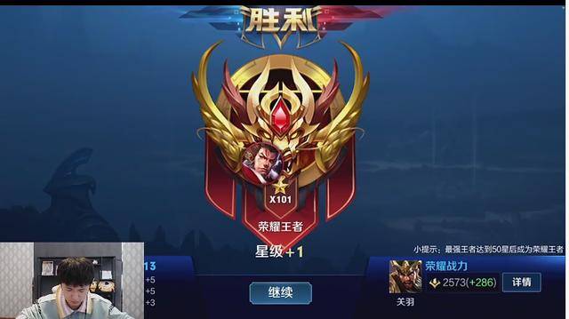 王者荣耀:剑仙被演员盯上了,一番绝地反击后,网友:干得漂亮!