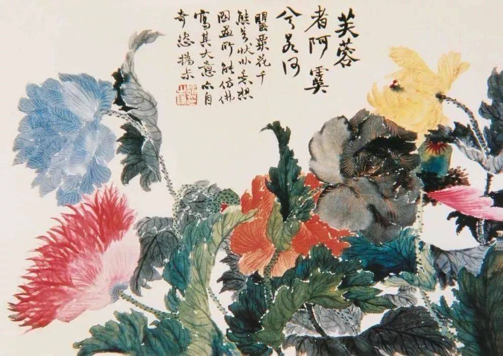 【艺术长廊】朱荣华荐:他历经沧桑,却留给世人一个缤纷世界