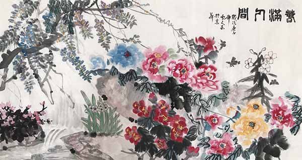 国家一级美术师李雪琳作品欣赏