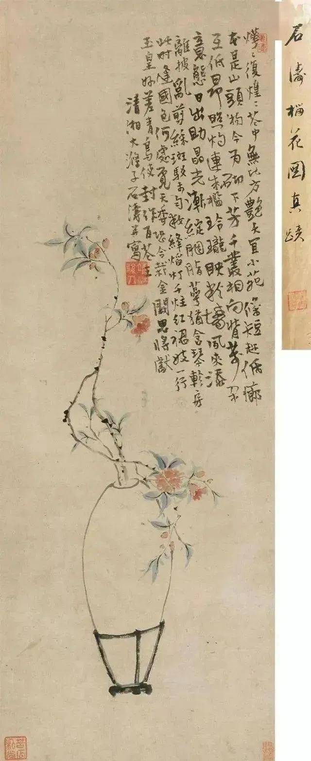 绘画之道——大于写、中于画、小于描