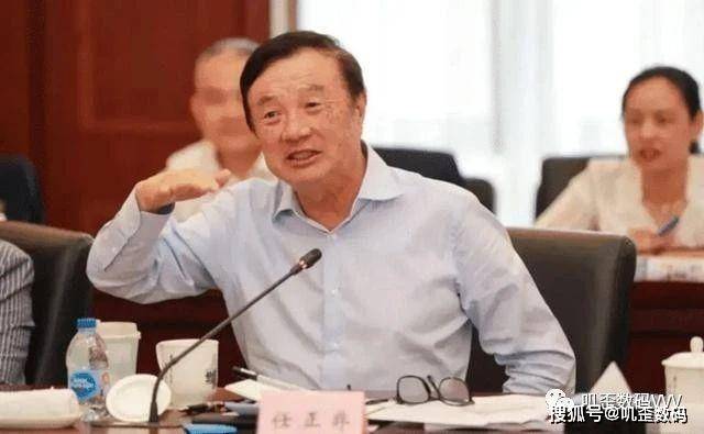 反击小米!华为Mate40Pro无愧机皇,余承东:如期而至