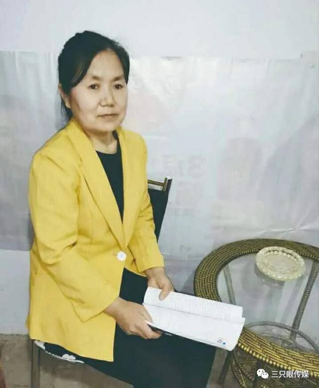 三千里送女 作者:山西绛县 张红燕