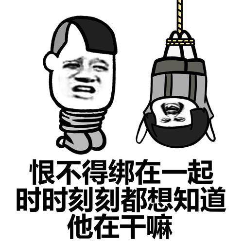 开心笑话:第一次带女朋友回家,妈妈给俺炖的小笨鸡