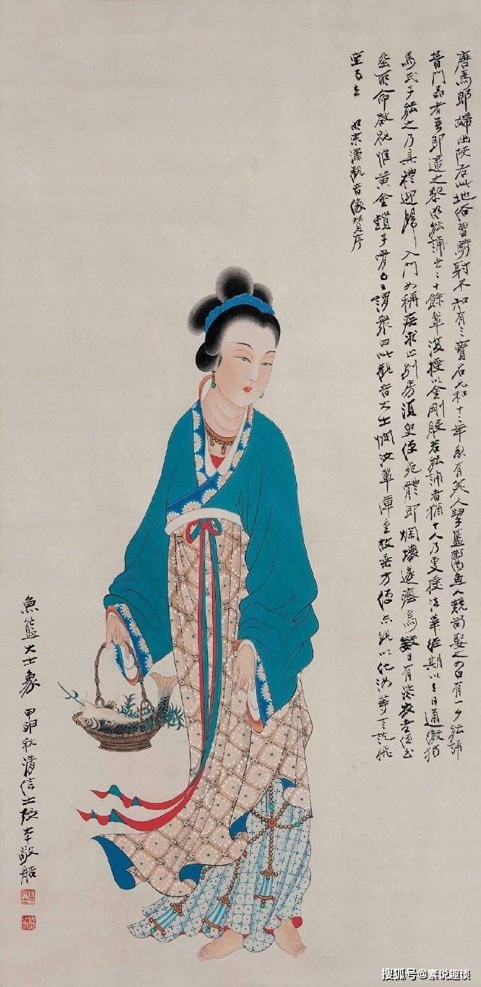 张大千的这张仕女图,专家估价超过3个亿,重现敦煌女神形象