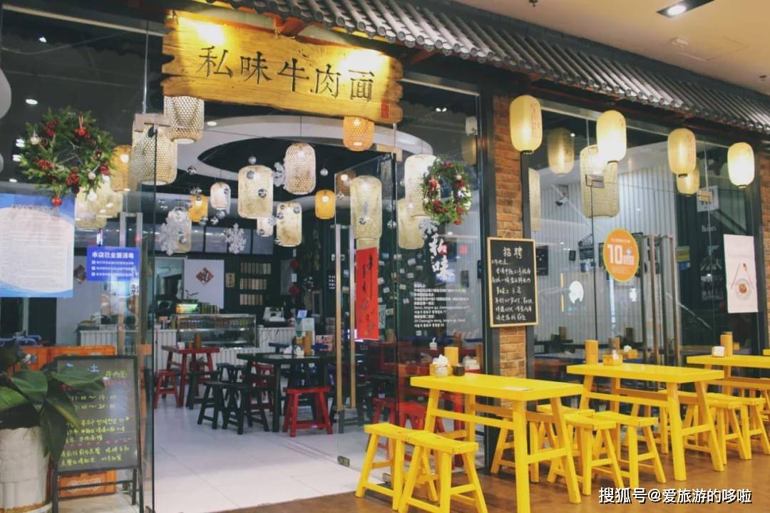 在青岛,没有一个胃不想去西镇
