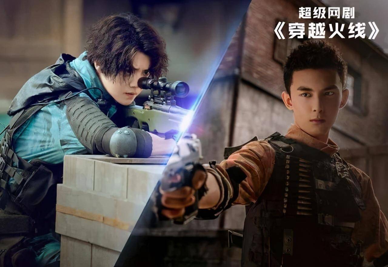 王者荣耀:IP新内容即将发布,水墨PV中疑似出现李白无双皮肤