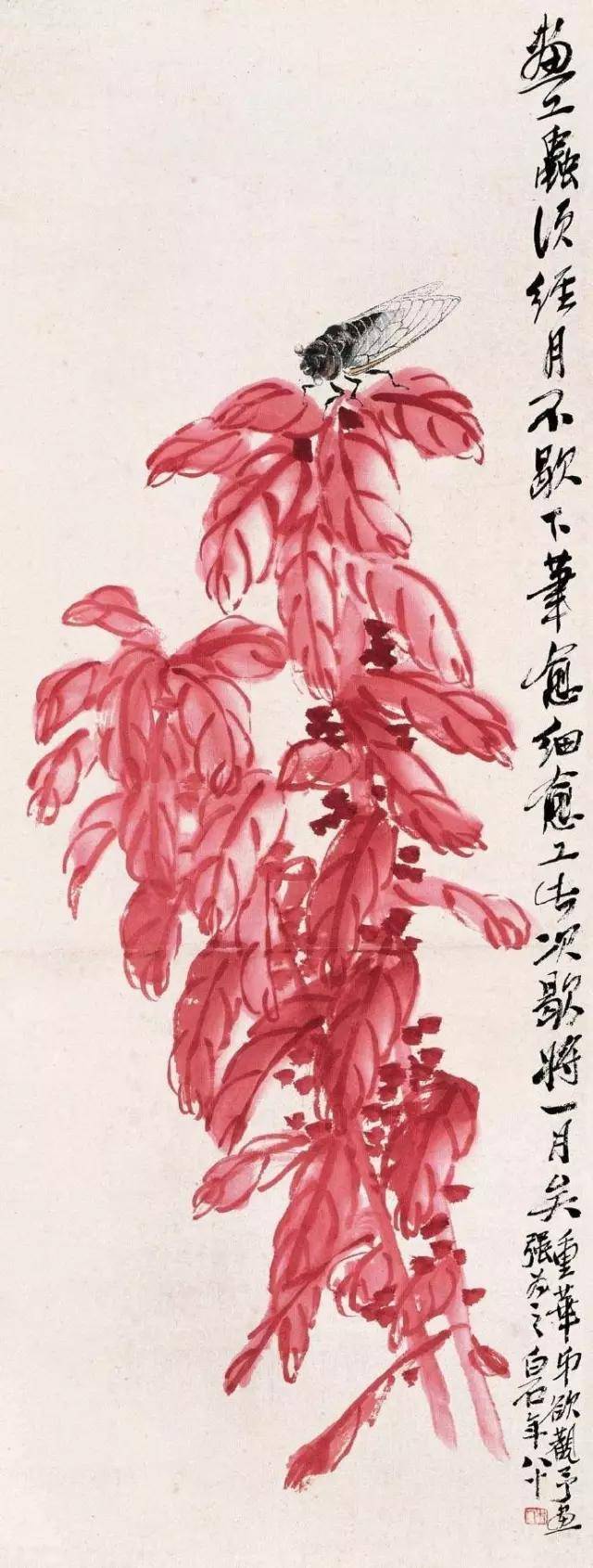 齐白石的秋叶红蝉:高蝉多远韵,茂树有余音