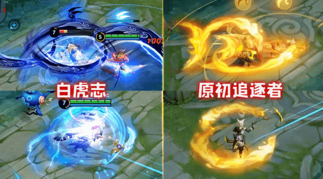 白虎志返场后买不买?看看与追逐者的对比,梦泪:细节方面完胜!