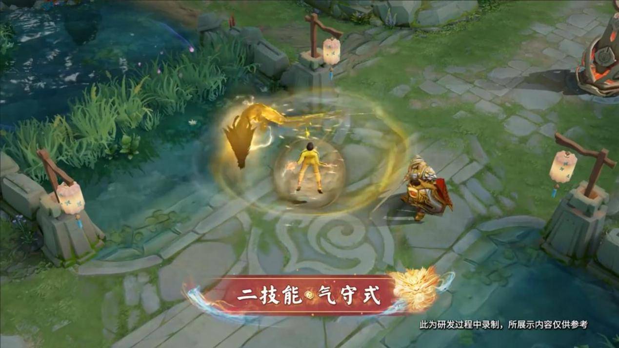 王者荣耀:李小龙皮肤上线,特效完美,却因一点被网友嫌弃?