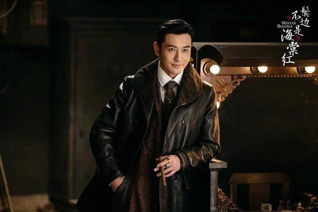 黄晓明新剧《危机先生》发布预告,这剧靠谱了