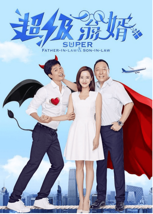 《演员2》:王智用一个精神病角色成功撕掉了“秋雅”的标签