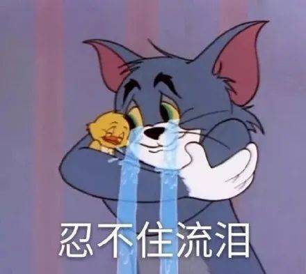 人到中年,每个人,都要走过四道关