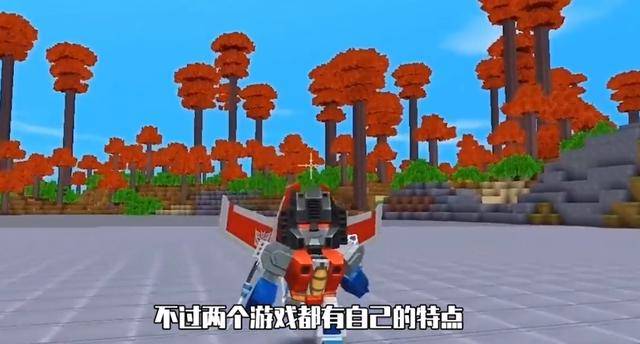 迷你世界vs我的世界,画质碾压敌不过范围传播?马赛克画风无解
