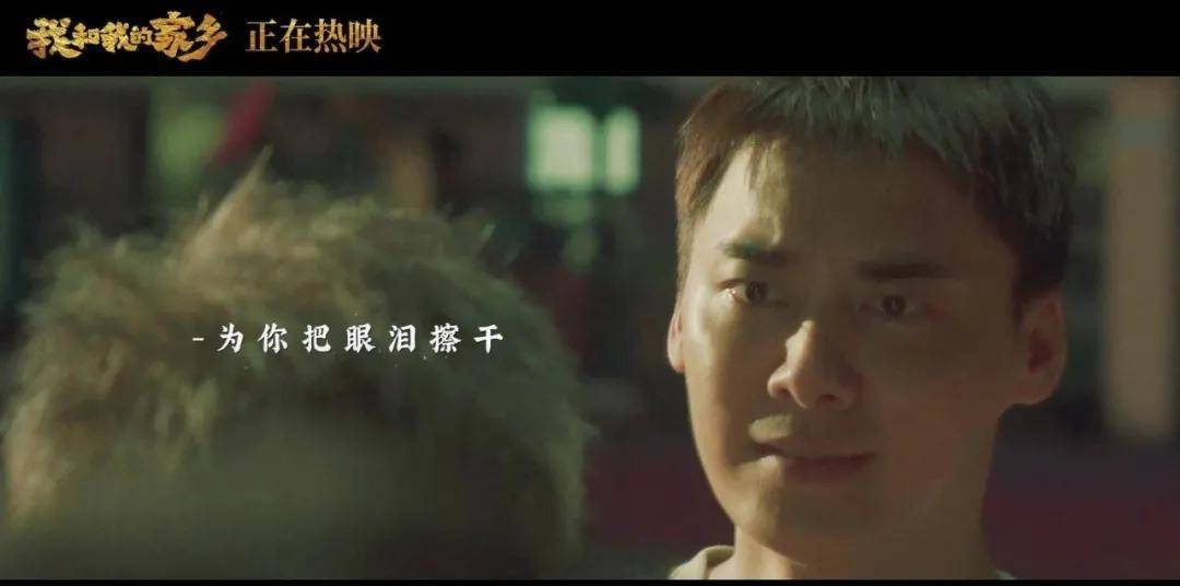 3集入坑!李易峰成了,《白夜追凶》导演的调教我实在佩服