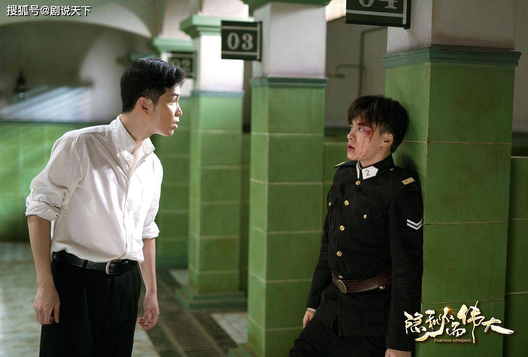 一口气追12集,《隐秘而伟大》跌宕起伏,李易峰演技也有提升