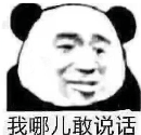 最不值得入手的三款低配高价手机:华为有两款