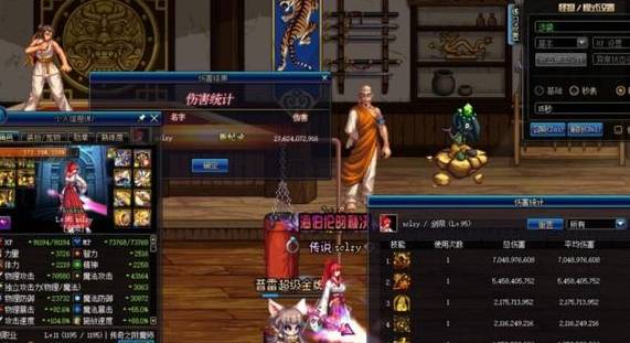 DNF:力量不满3000的剑帝,15S打桩居然高达270E,这伤害真实吗?