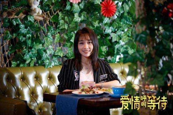 徐申东主演电影《爱情呼叫等待》今日上映 大数据爱情引深思