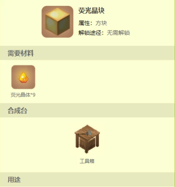 迷你世界高级模式避怪小窍门,越危险的时刻越安全