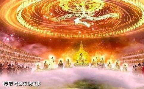 西游记中有3个妖怪,辈分比如来佛祖都大,他们是谁
