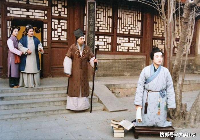 红楼梦里最可怜的老人,儿孙相继离世,年纪一大把了还得挣钱养家