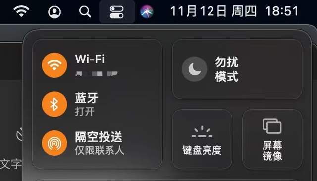 macOS Big Sur体验:开启Mac的下一个十年