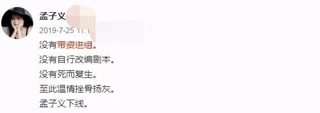95后女心静峙装剧里做美甲,遭郭敬明怒骂,还把袁咏仪气到心脏疼?