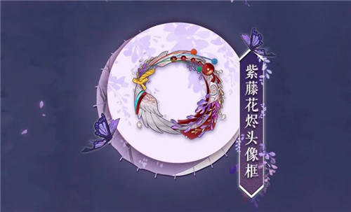 剑光如银 阴阳师手游姑获鸟典藏皮肤登场!