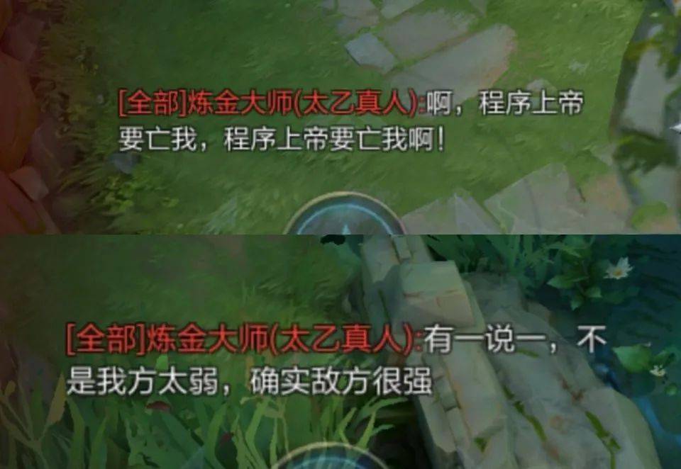 王者荣耀:挑战绝悟带来太多惊喜,艾琳可以试玩,AI人机玩梗不断
