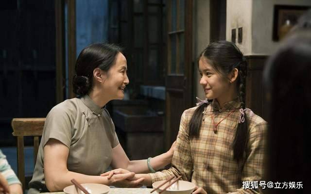 《隐秘而伟大》遇加戏咖,金晨存在感被降低,李易峰采访曝真相!