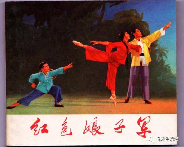 雨中禾:童年的小人书|阅读时光