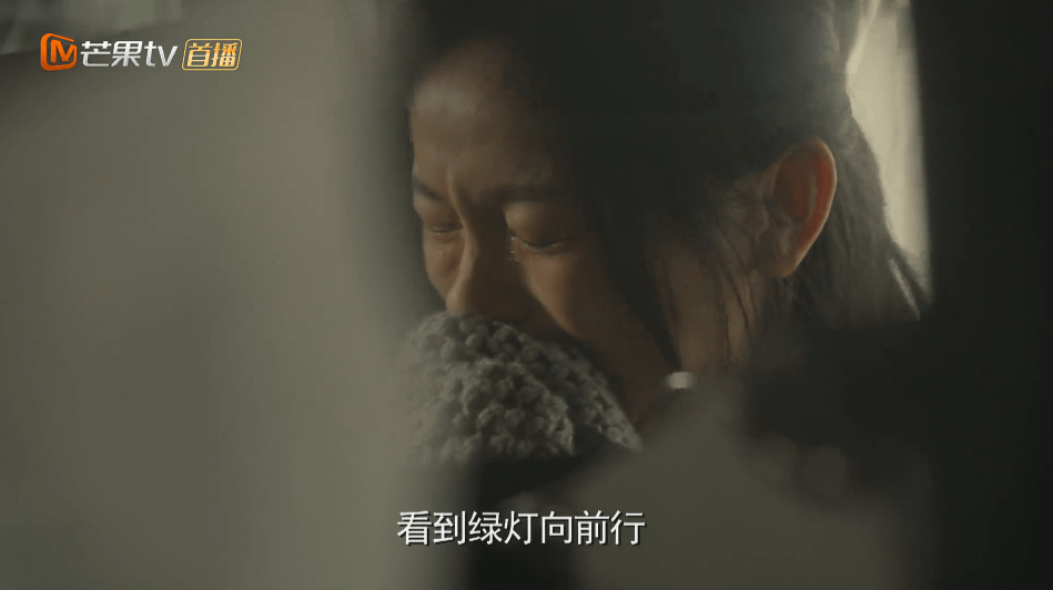 隐秘而伟大:丁放结局最惨,将财产送给福朵,报复父母也救赎自己